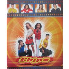 Ch!pz Dekbedovertrek Glam - Eenpersoons - 140x200 cm - Multi